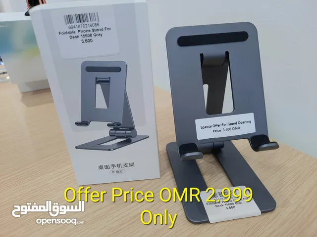 Foldable Phone Stand OMR 2.999