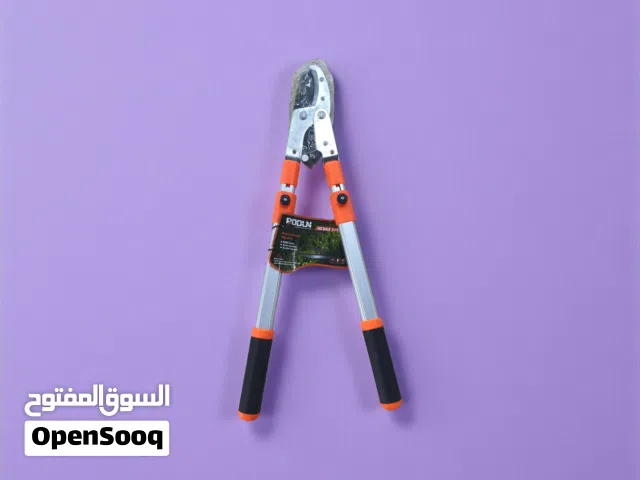 مقص تقليم الاشجار القابل للتمديد