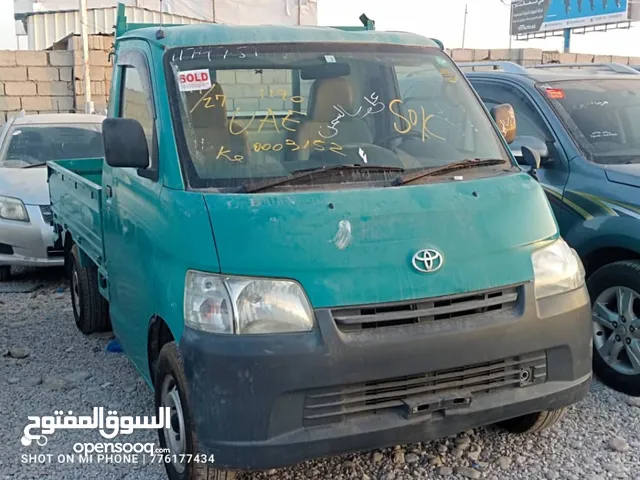 تونسي غاز وكاله