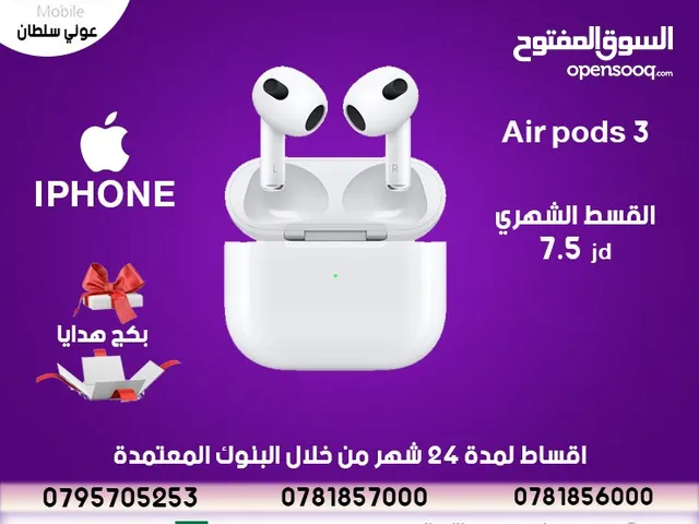 Headsets for Sale in Mafraq
