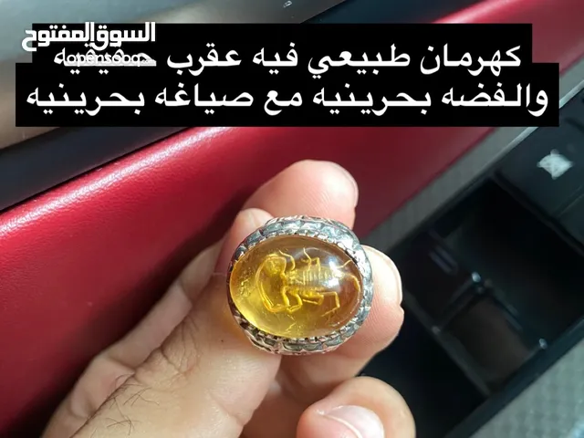 خواتم عقيق نادرة..شغل ثقيل