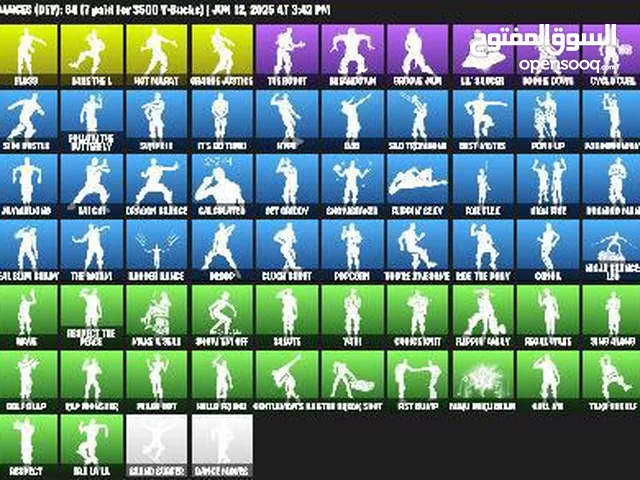 بيع حساب فورت نايت نادر