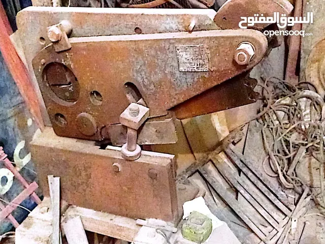 مقص حديد يدوى