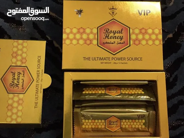 عسل ملكي ماليزي فاخر اصلي و لذيذ، جودة عالية و مفعول رائع