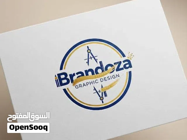 الان ولفترة محدودة عمل شعارات باسعار خيالية