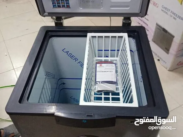 Other Freezers in Giza