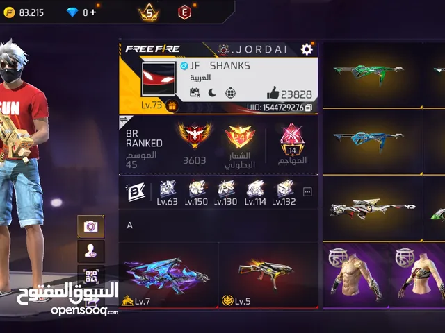 Free Fire Accounts and Characters for Sale in Irbid
