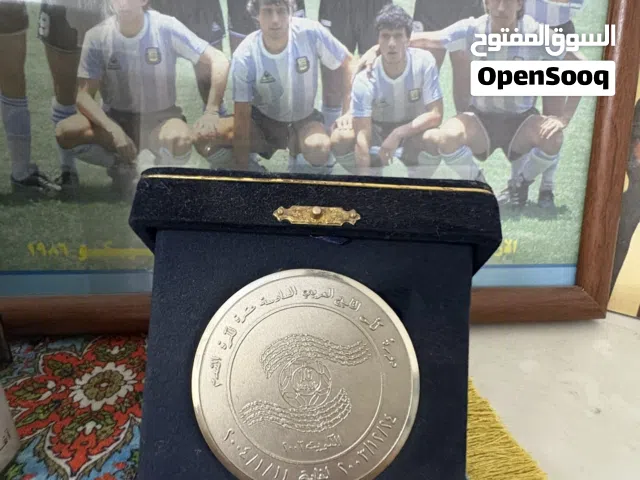 ميداليه كأس الخليج 2003