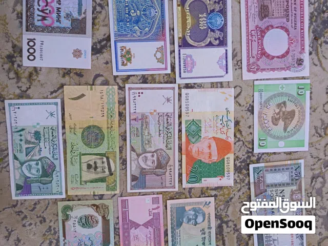 13 عملة من مختلف الدول بسعر مناسب السعر 7 ريال غير شامل التوصيل اقرأ الوصف علشان تعرف مهم جدا جدا..