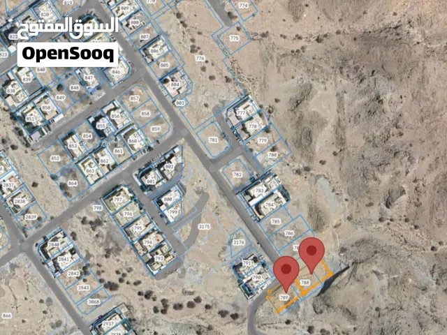 فرصة استثمارية مميزة أرضين شبك في ولاية العامرات – منطقة المحج الخامسة خلف