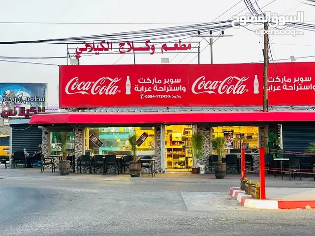 فرصة استثماريه رائعه محل تجاري للبيع في الكامل على دوار محطة عرابه_ جنين مرخص طابو سالم للبيع والتنا