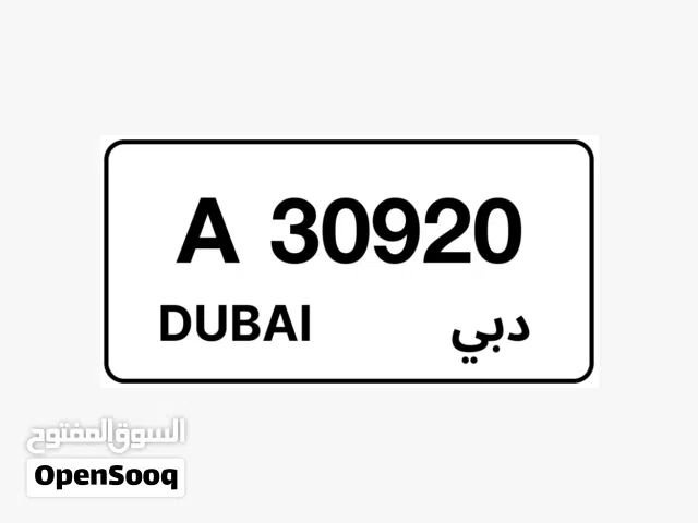 car plates Dubai A/30920