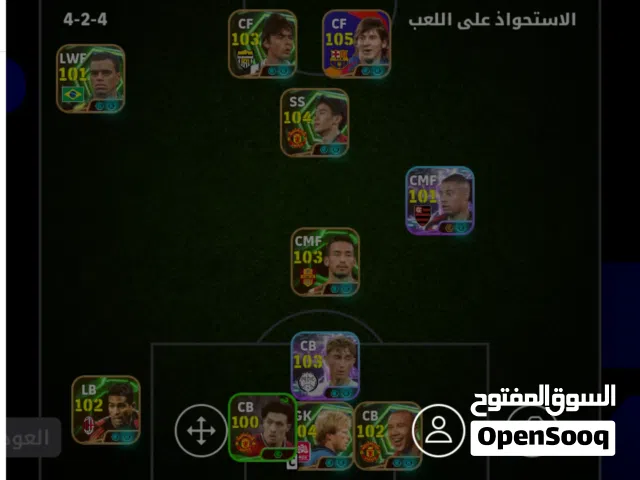 PES Accounts and Characters for Sale in Baghdad