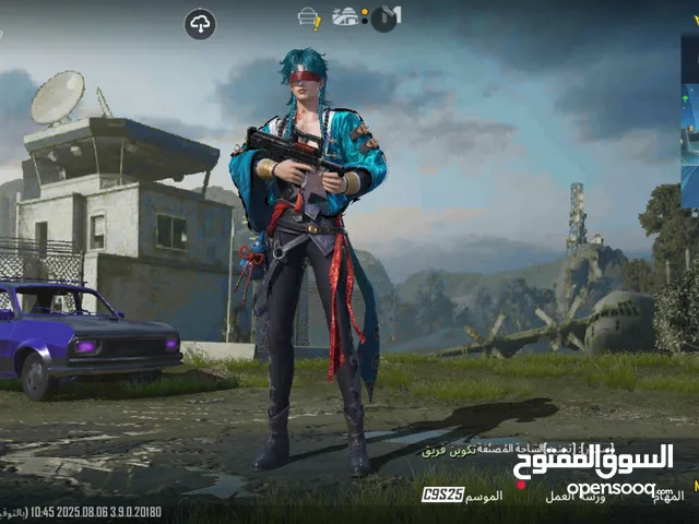 Pubg Accounts and Characters for Sale in Misrata