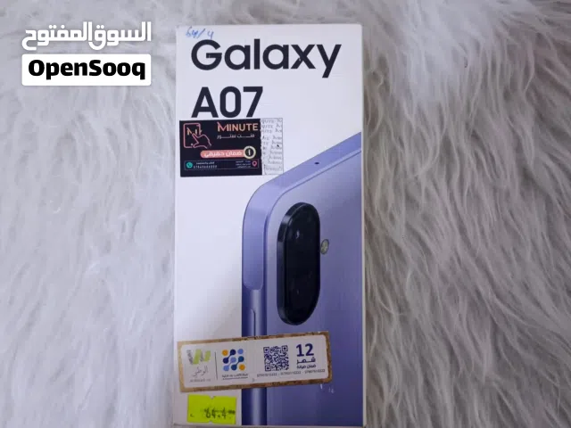 Samsung Galaxy A07 128 GB in Maysan