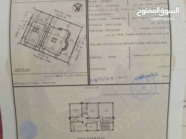 115 m2 3 Bedrooms Apartments for Sale in Muscat Al Maabilah