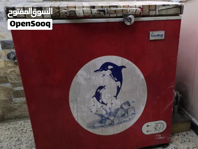 مجمدة صغيرة أفقية