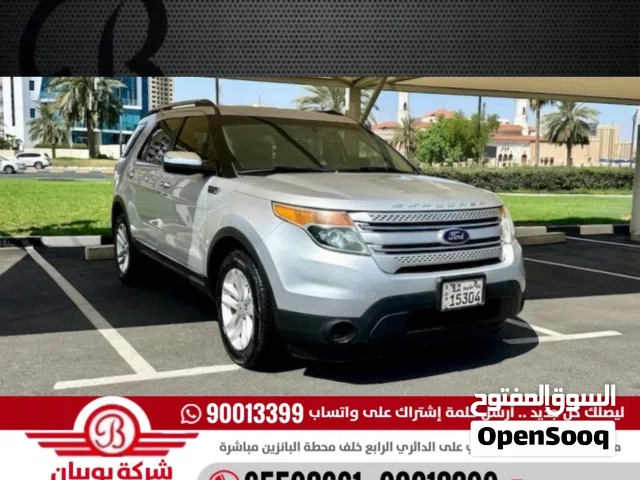 Used Ford Explorer in Hawally
