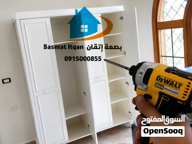 فني اثاث منزلي و مطابخ فك و تركيب و صيانة بخبرة و دقة عاليه في طرابلس و ضواحيها