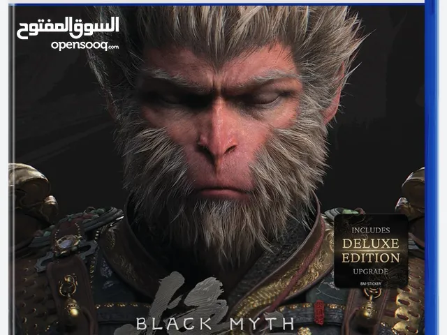 PlayStation 5 PlayStation for sale in Amman