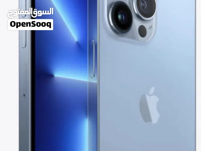 ايفون 13 برو 512 جيجا ازرق سييرا