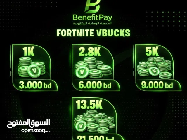 Fortnite gaming card for Sale in Muharraq