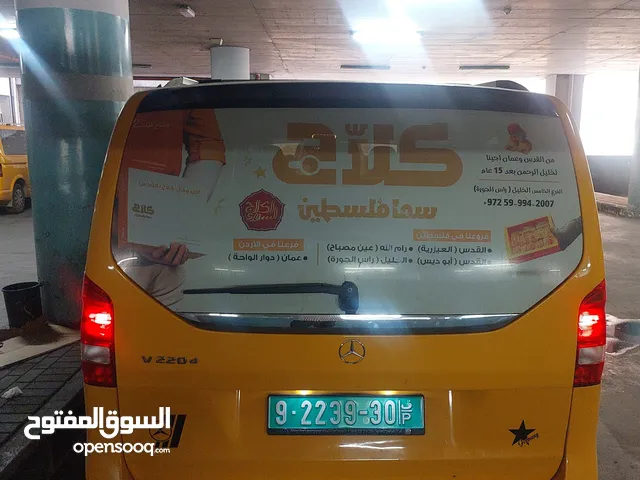 مرسيدس 2018