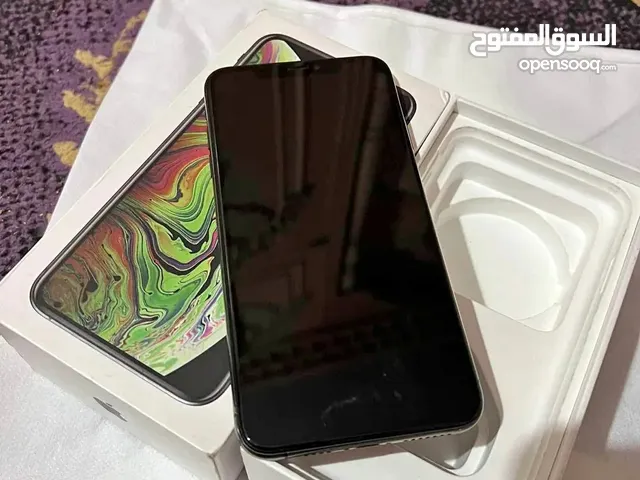 اكس اس ماكس