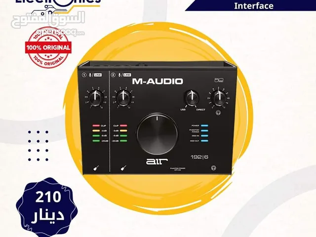 Audio box M audio