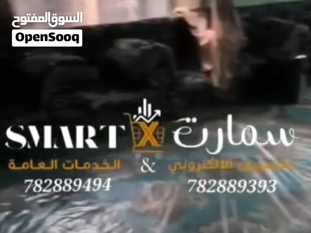 1 m2 More than 6 bedrooms Villa for Rent in Ibb Dhihar