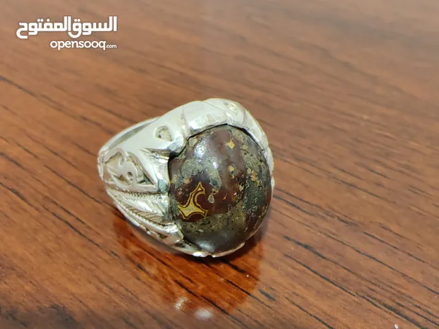 Rings for sale in Mecca