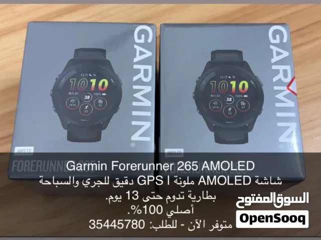 قارمن 265 جديدة استلام فوري