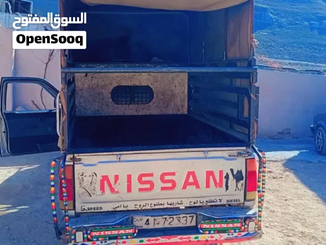 1993, نيسان, اخرى