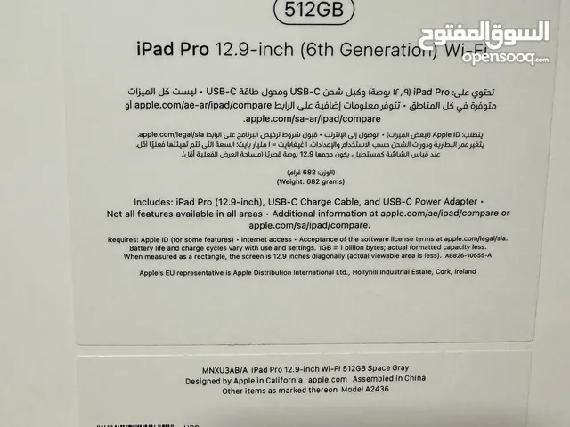 iPad p 2022 512GB 6th generation 12.9