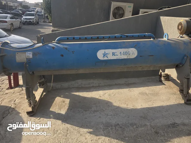 نشافات سجاد البيع