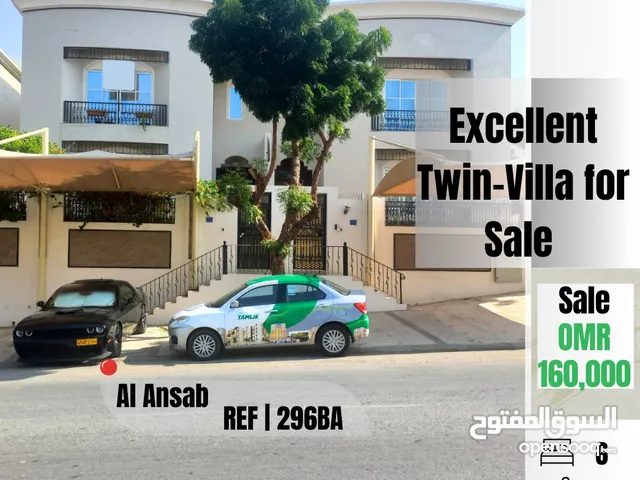Excellent Twin-Villa for Sale in Ansab REF 296BA