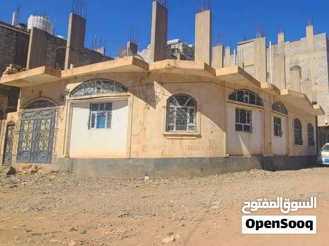 بيوت واراضي وعماير للبيع مغريه جدا