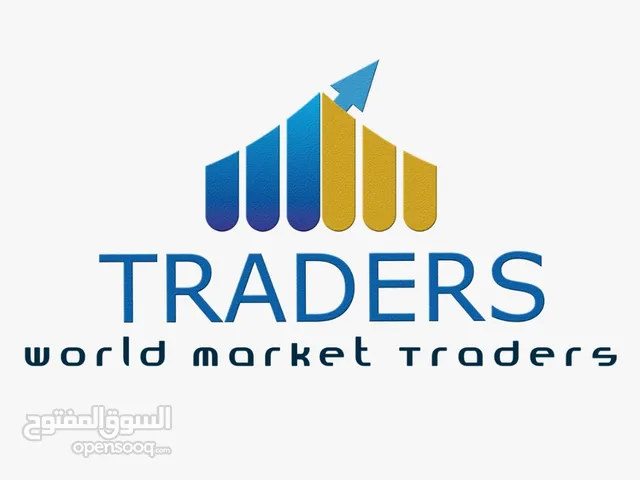 WALID ALAM world market traders
