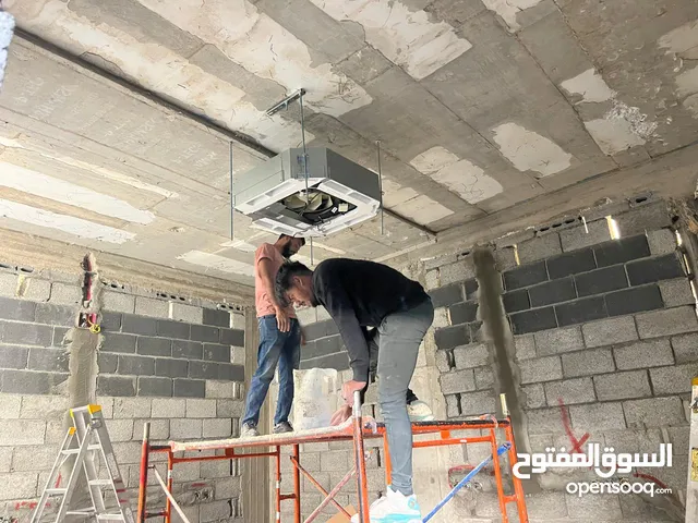 Air Conditioning Maintenance Services in Al Riyadh