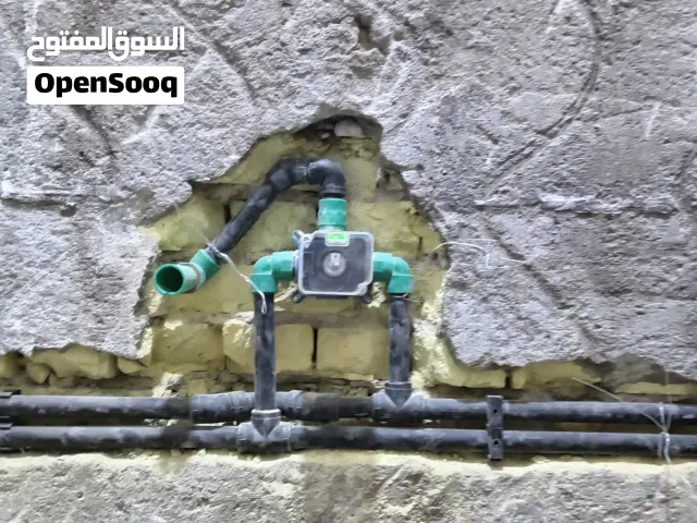 بايب فيتر ماي و مجاري