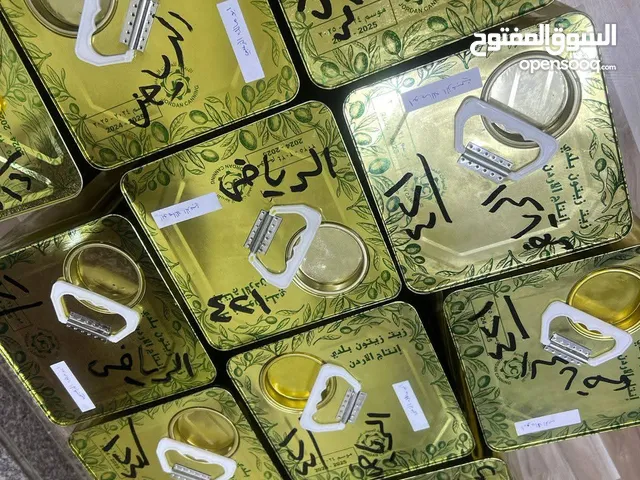 ابو محمد مومني