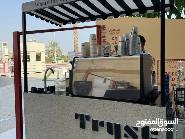 طاولة كوفي 90*160 بسعر 14500 درهم وتوصيل مجاني