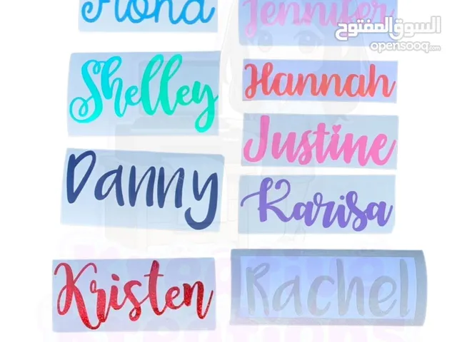 Customized Car Decals