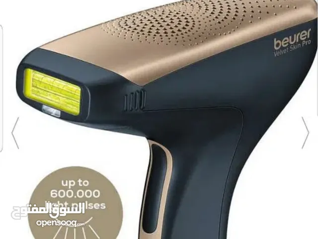 جهاز ازاله الشعر بالليزر الماني 600000 نبضه beurer laser hair removal