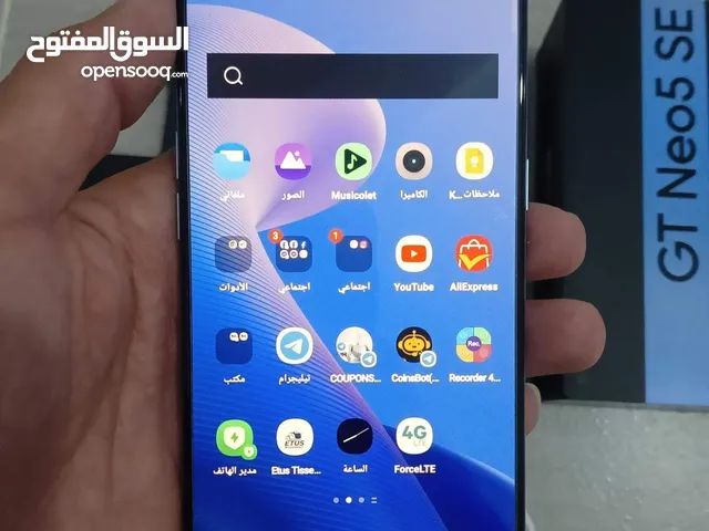 GT5 neo se رلمي