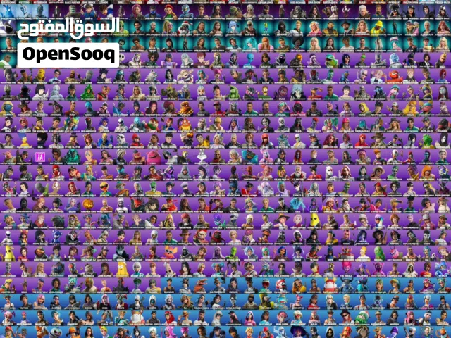 Fortnite Accounts and Characters for Sale in Farwaniya