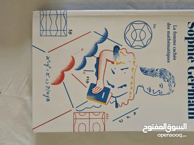 La Femme cachée des Mathématiques