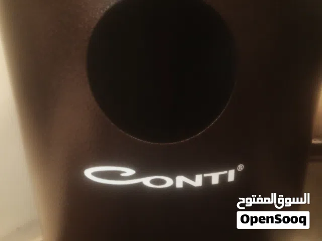 صوبة غاز كونتي للبيع
