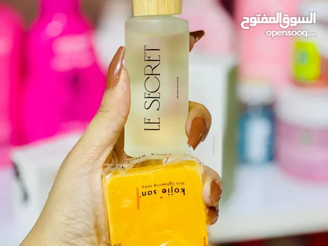 عرض مكياج مميز جدا