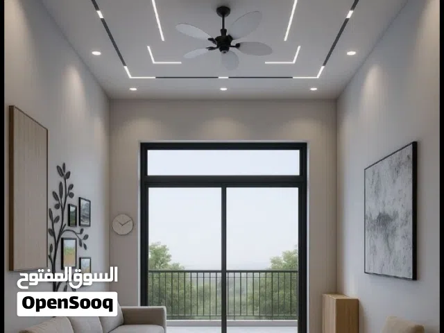 ابحث عن غرفة للايجار